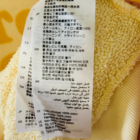 π» Sandro π» Cotton sweatshirt with Lettering "Walk To The Sun", 2 (Medium) - Picture 10 of 10